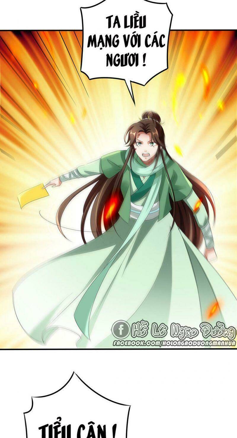 Thiên Kim Bất Hoán: Chapter 79