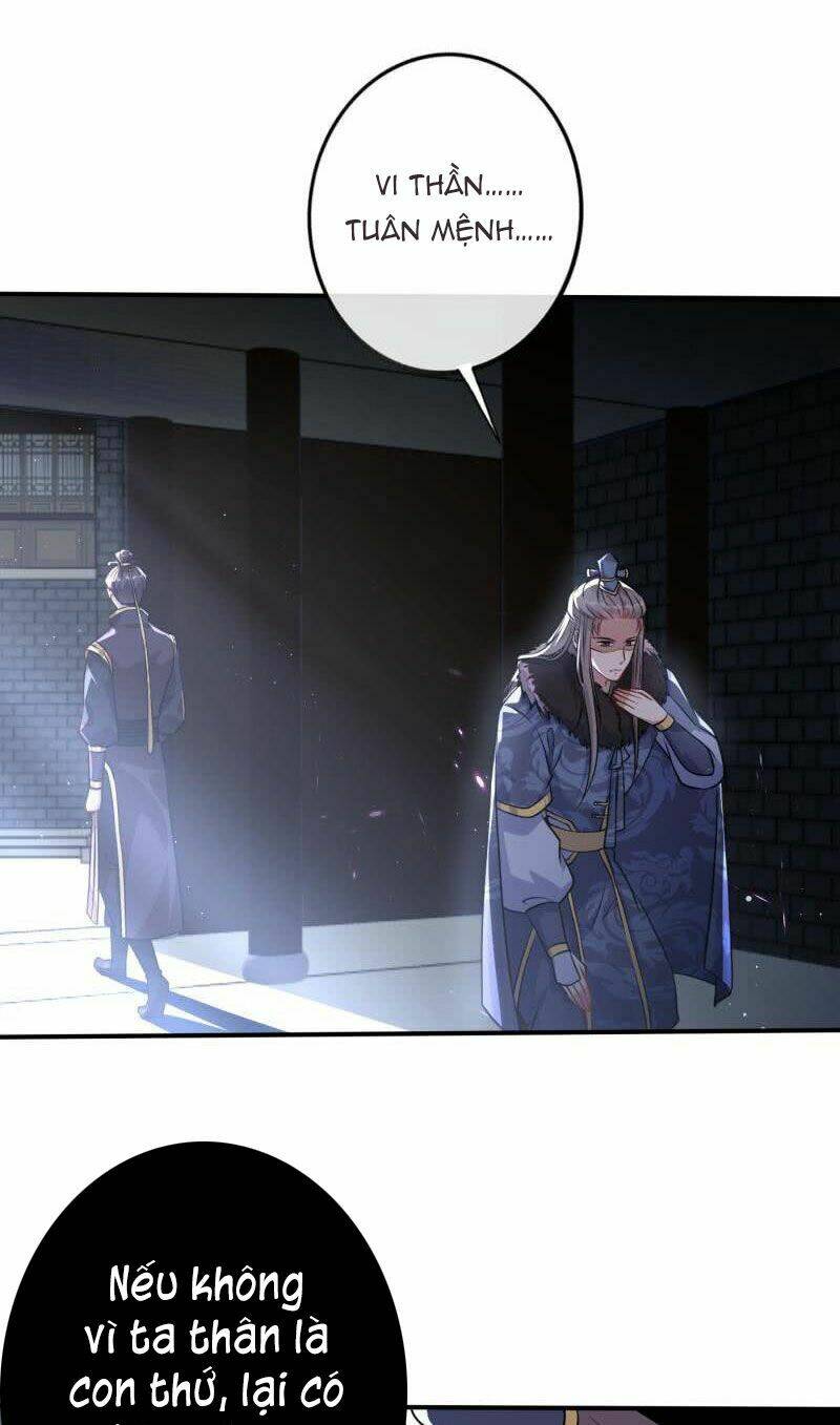 Phượng Mệnh Vi Hoàng: Chapter 3