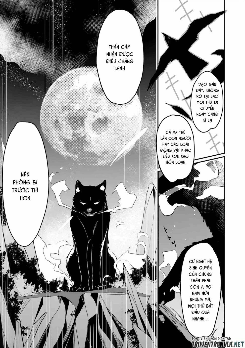 Mamono Wo Shitagaeru: Chapter 14