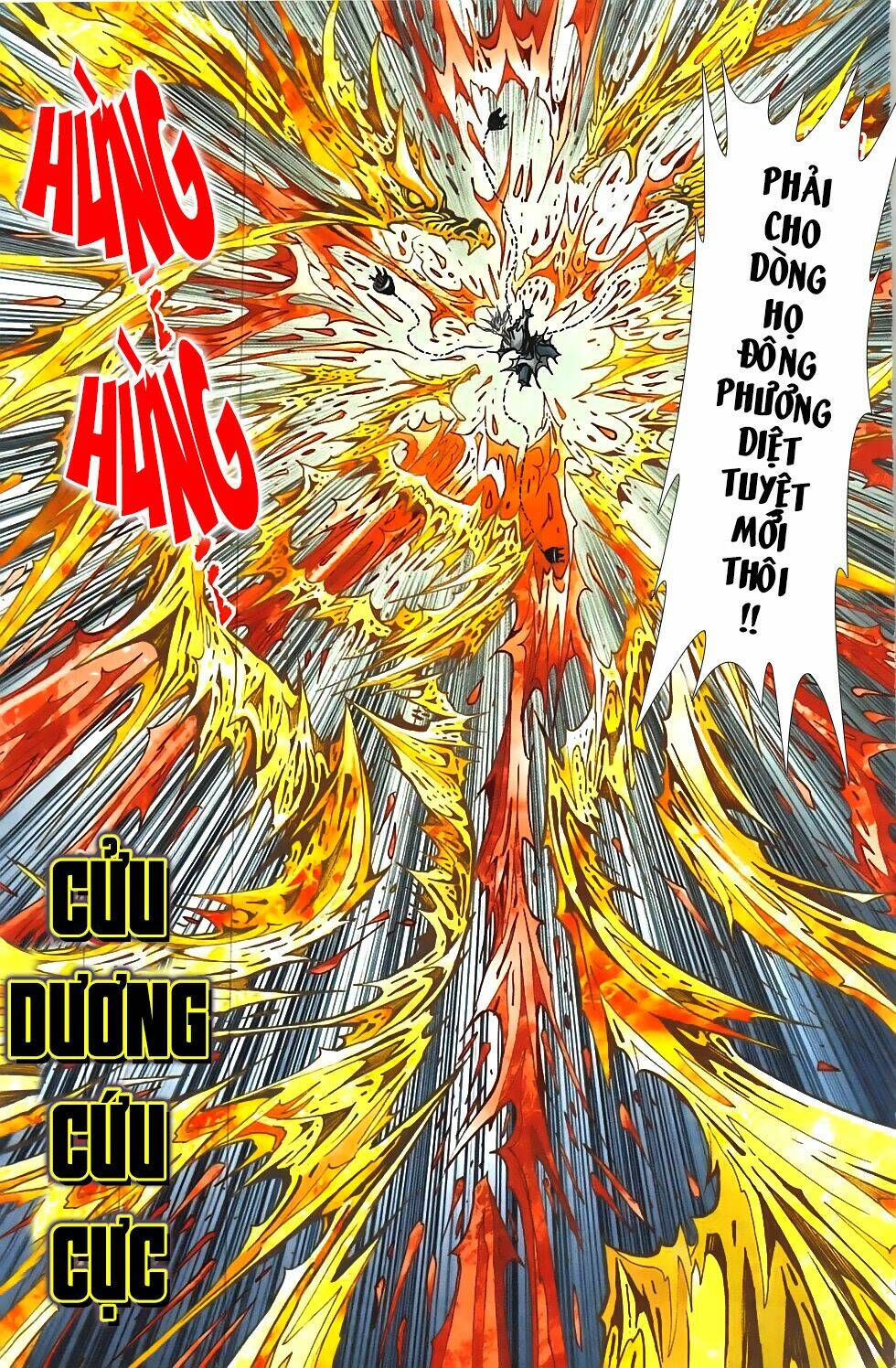 Hoàng Giả Chi Lộ: Chapter 11.1