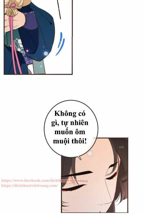 Bạn Trai Tôi Là Cẩm Y Vệ 2: Chapter 65.5