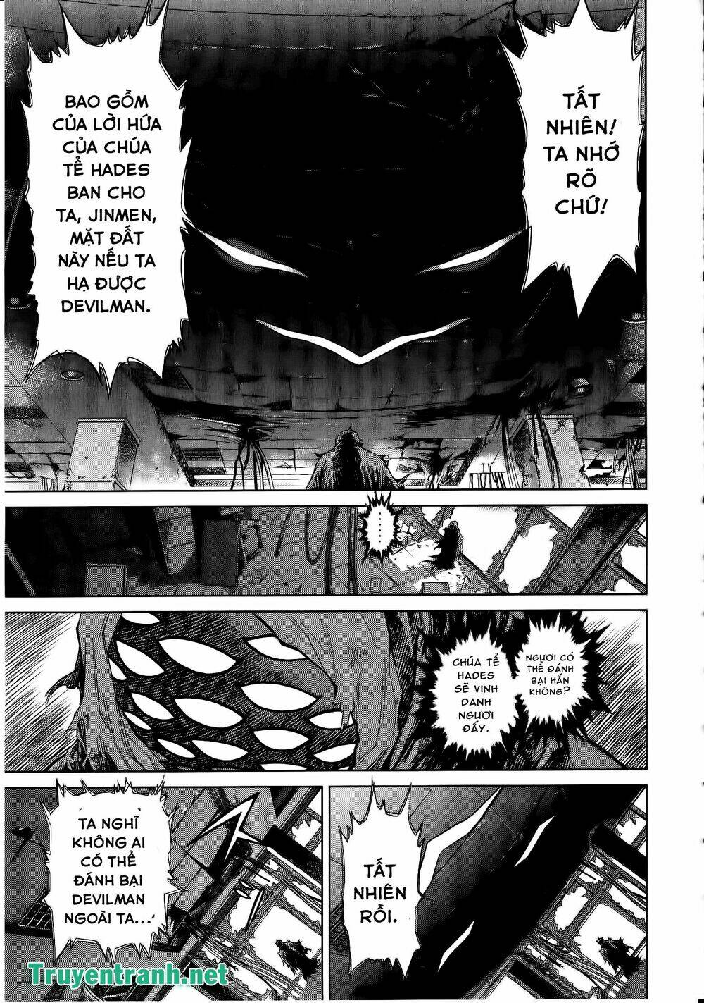 Devil Vs Hades: Chapter 8