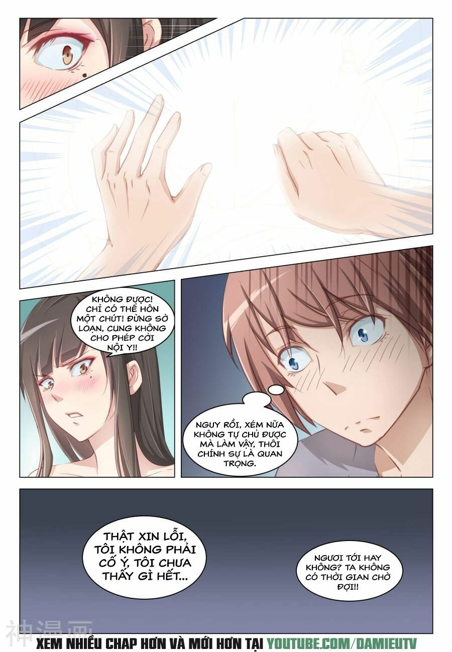 Đào Hoa Bảo Điển: Chapter 11