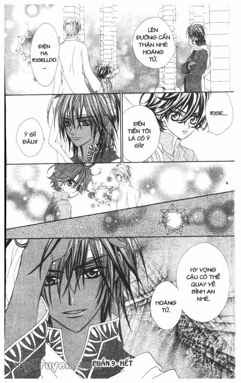 Hoàng Tử Ếch(Bản đẹp): Chapter 3