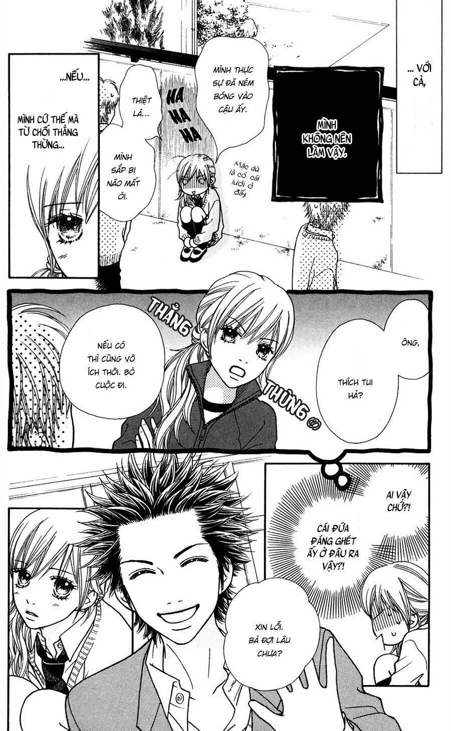 Cô Láng Giềng: Chapter 112