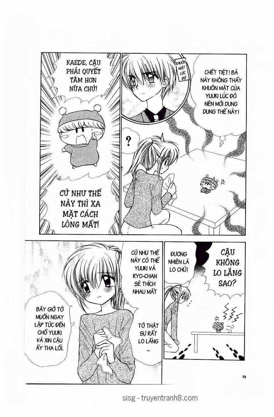 Chiếc Ly Kỳ Diệu: Chapter 57