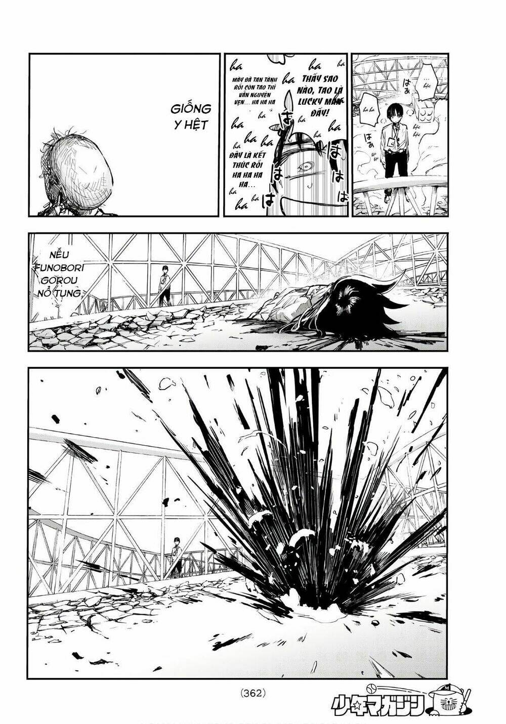 Shichiha Gojuroku: Chapter 29