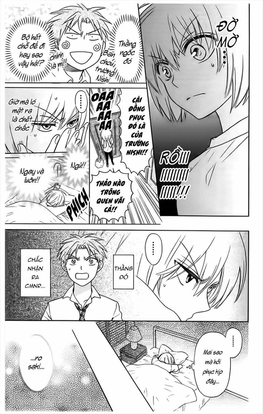 Thầy Giáo Của Tôi: Chapter 83