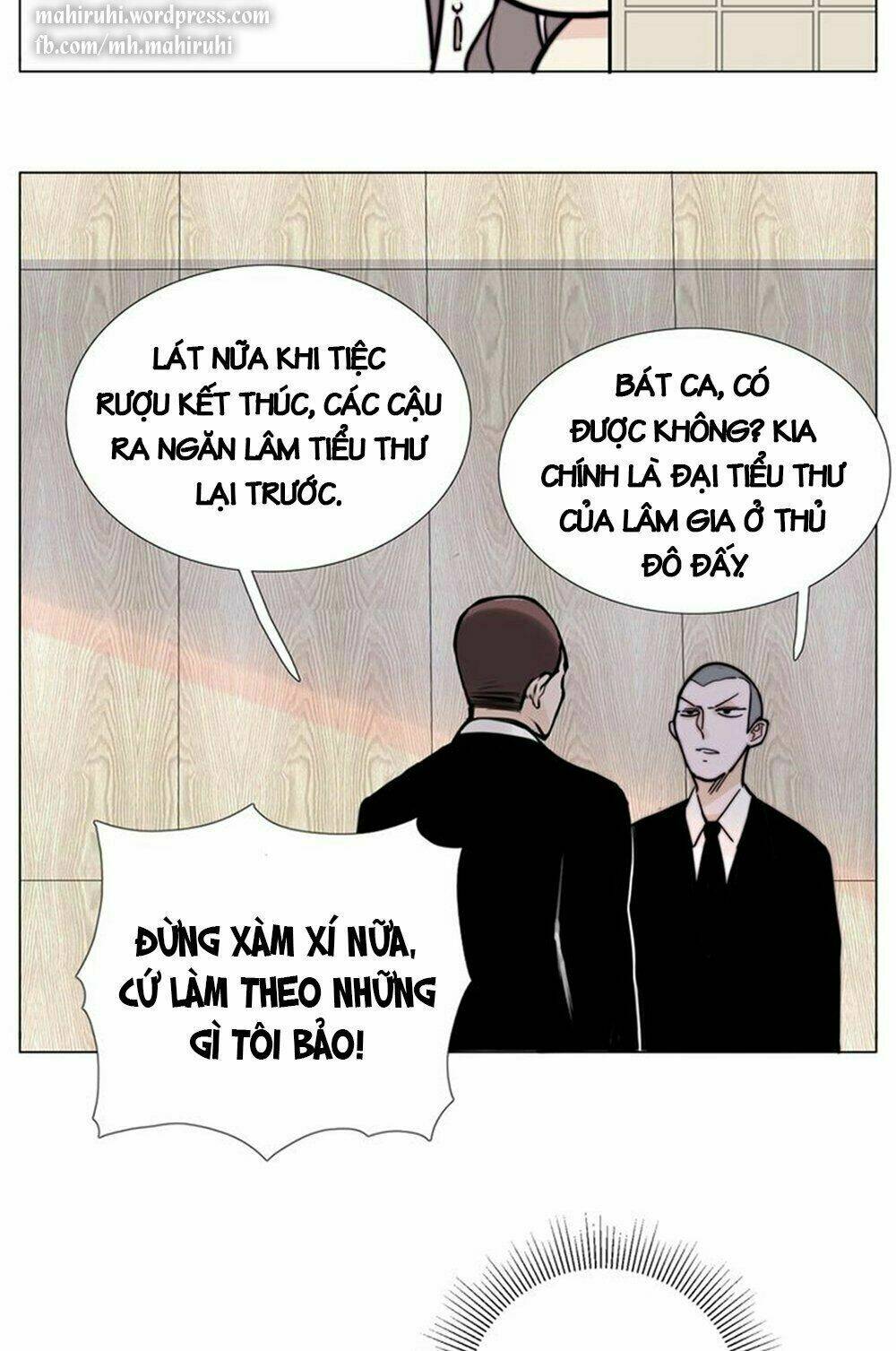 Tình Yêu Chớp Nhoáng: Chapter 82