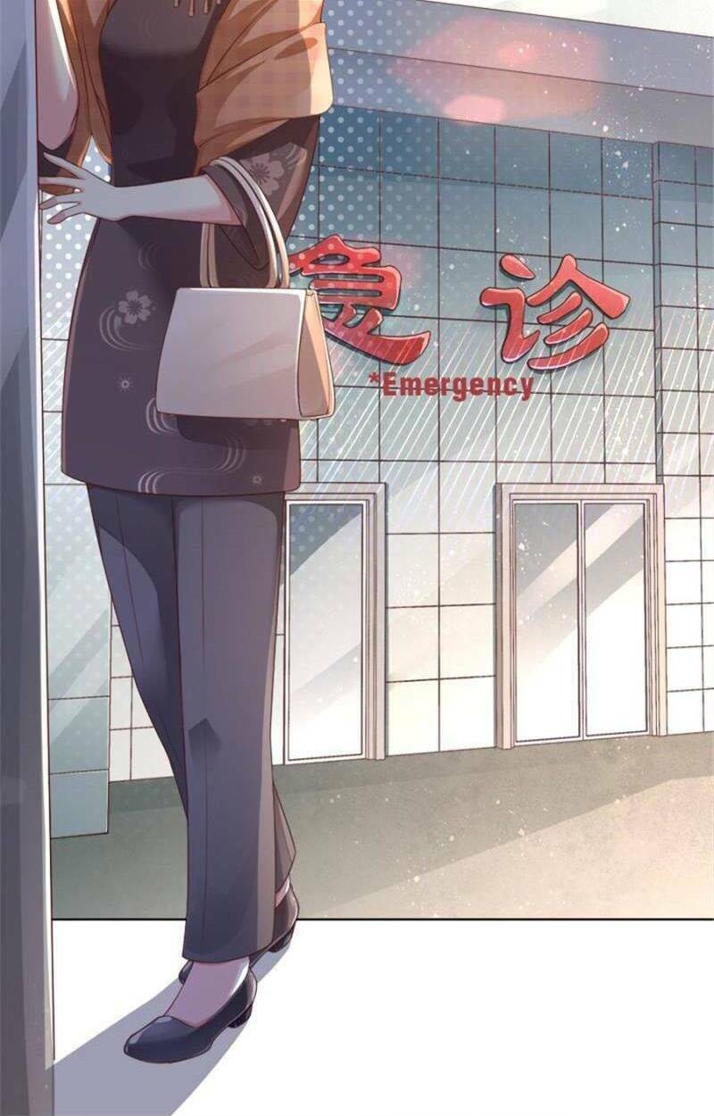 Gặp Phải Người Chồng Xảo Quyệt!: Chapter 5