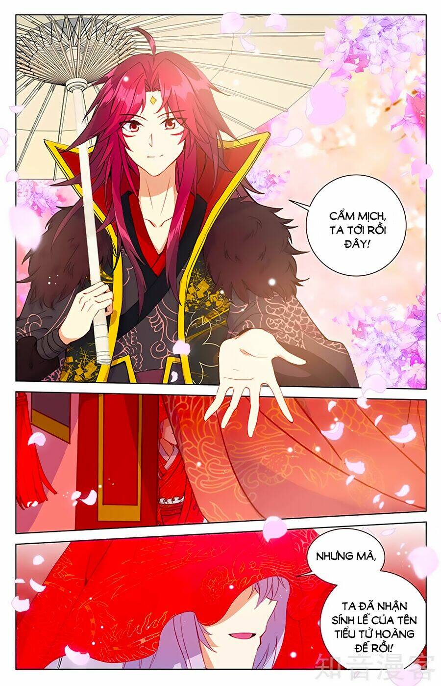 Hương Mật Trầm Trầm: Chapter 104