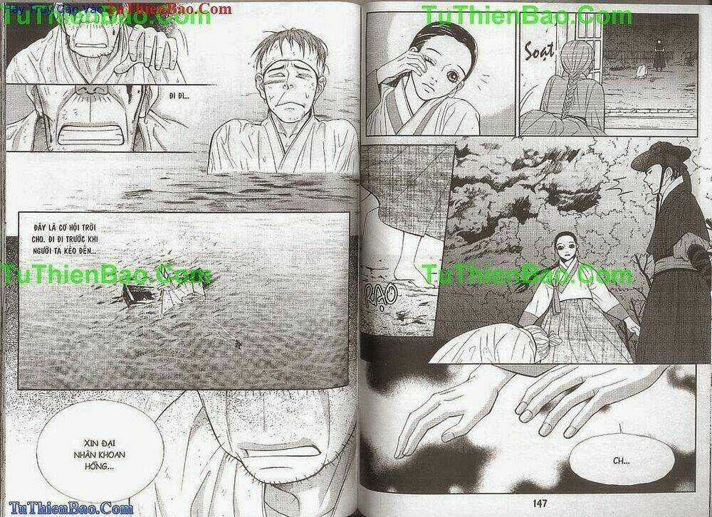 Hoàng Thượng Phá Án: Chapter 2