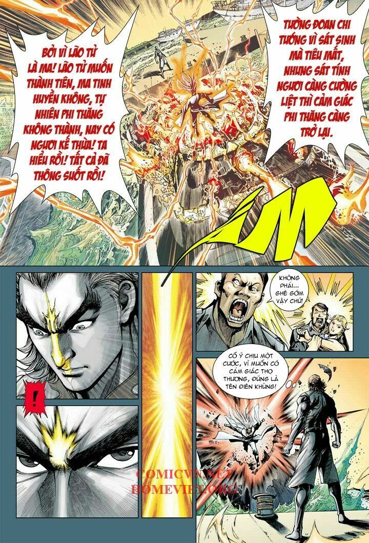 Hỏa Vân Tà Thần 1: Chapter 11