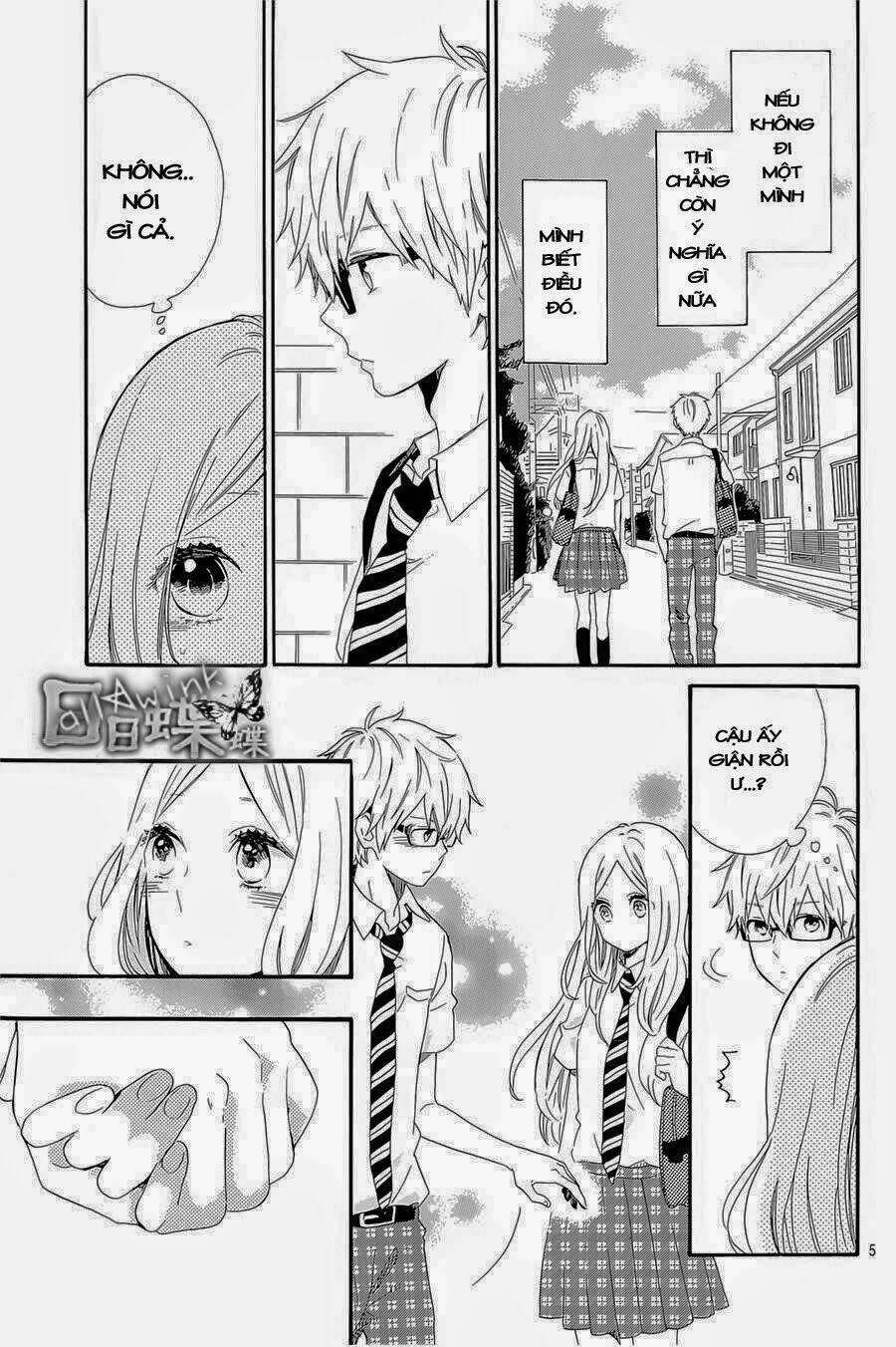 Hibi Chouchou: Chapter 62