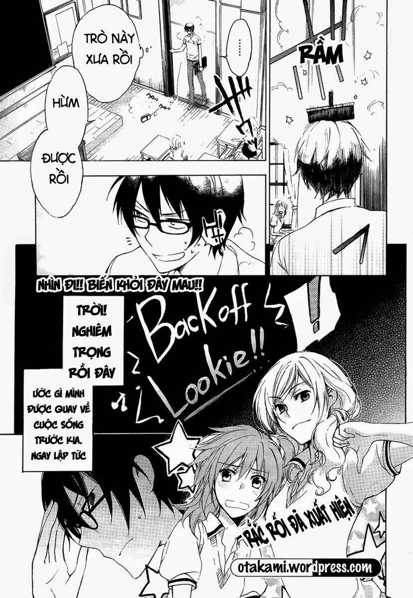 A Method To Make The Gentle World: Chapter 1