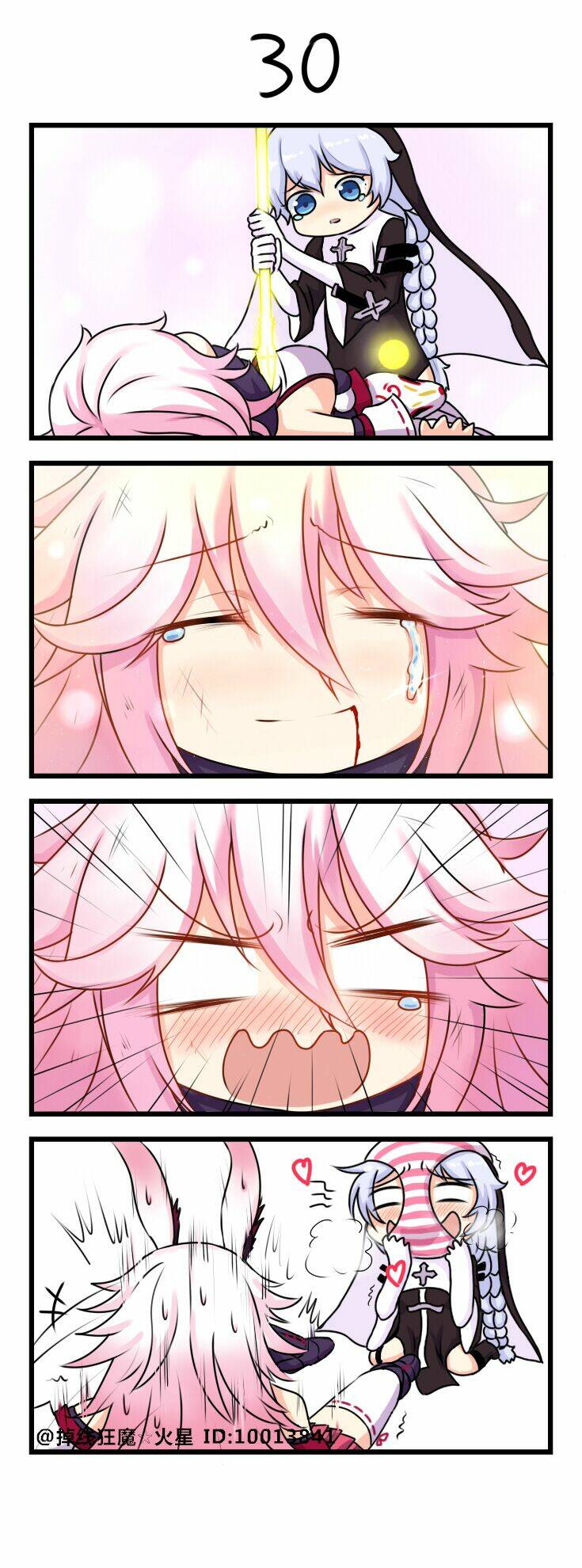 Honkai Impact 3Rd 4Koma: Chapter 4