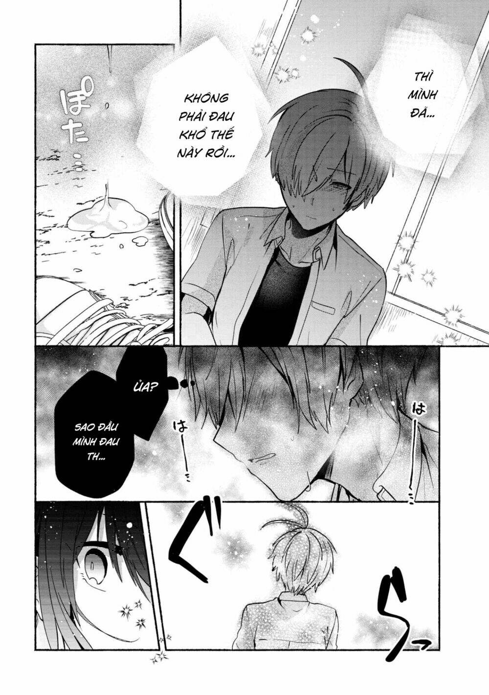 Pashiri Na Boku To Koisuru Banchou: Chapter 27