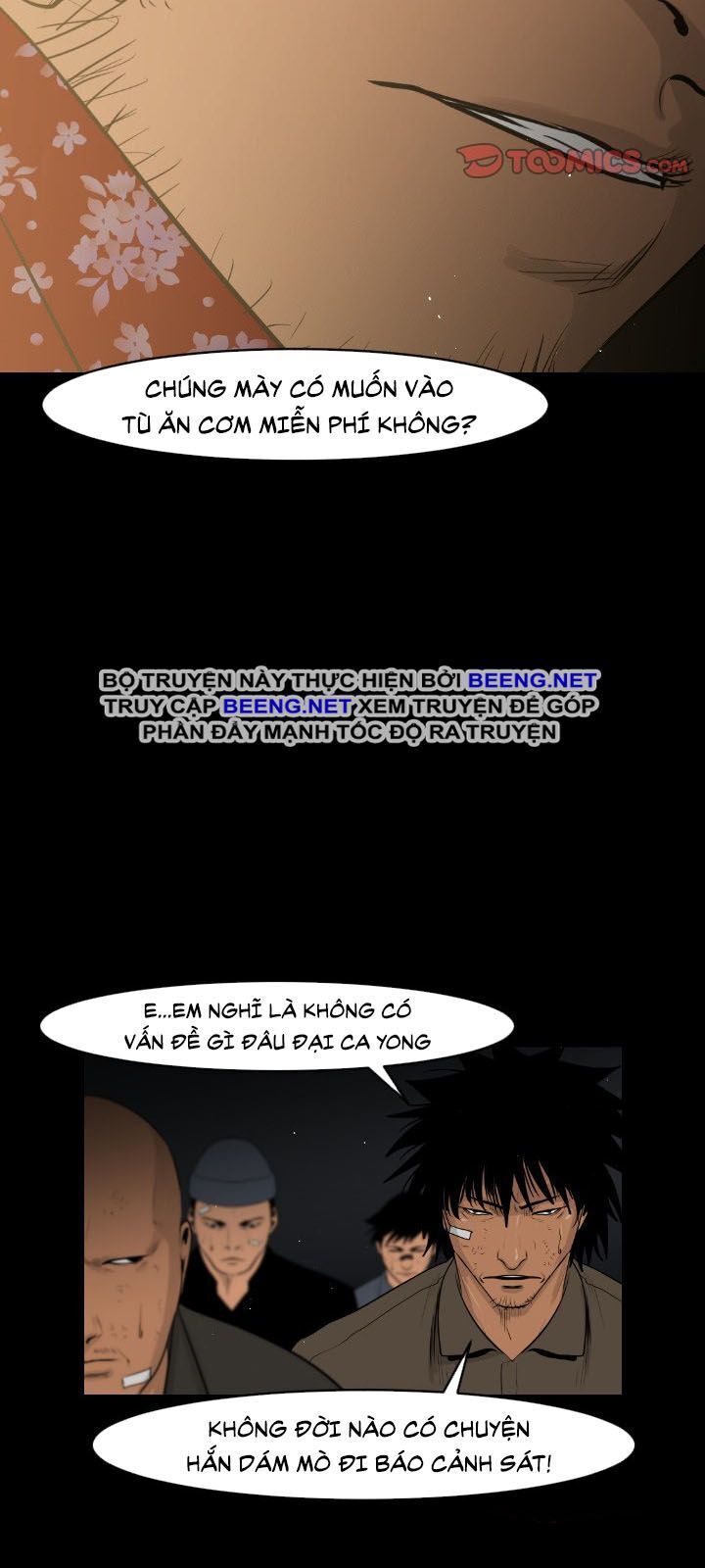 Tong Edge: Chapter 21