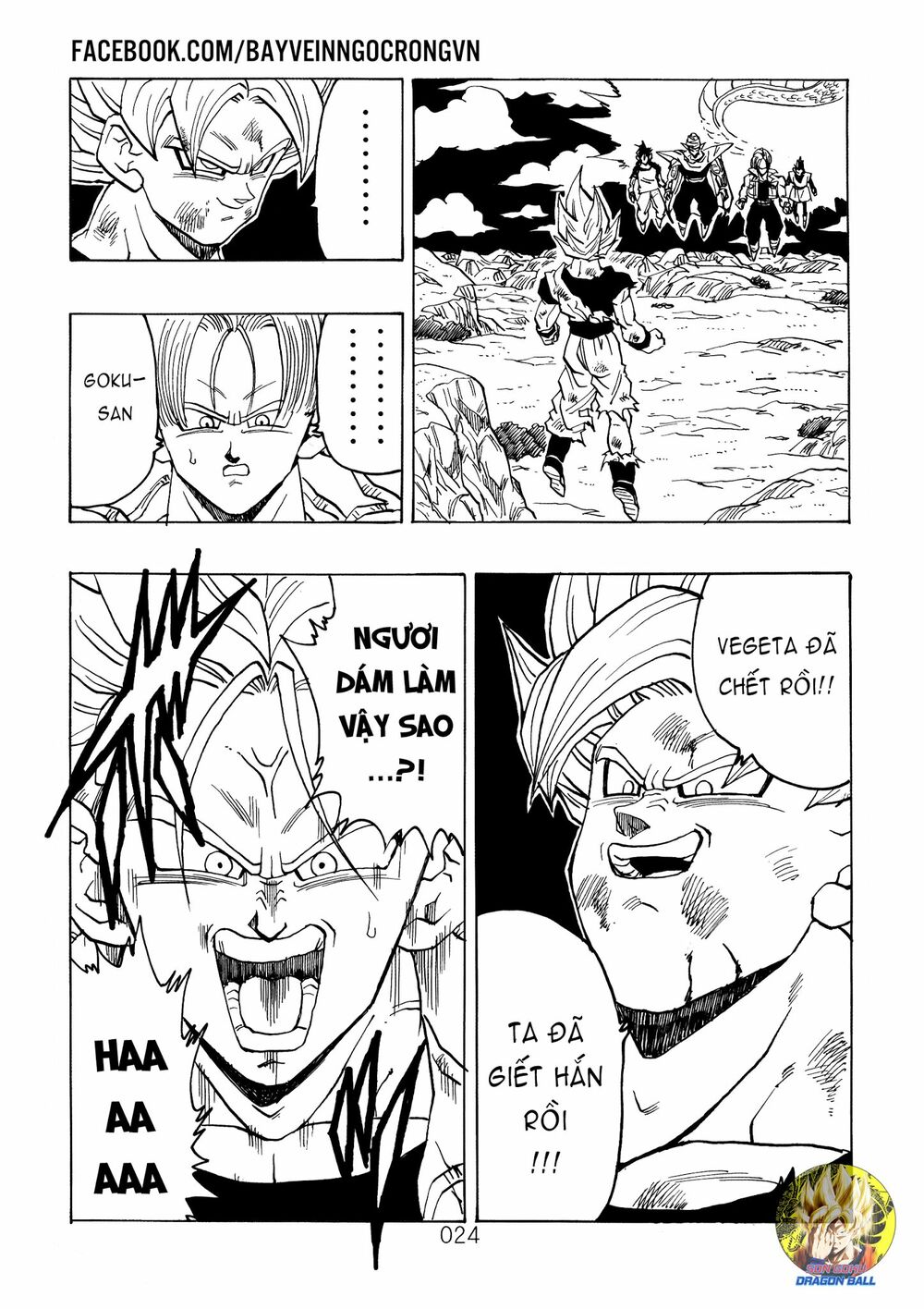 Dragon Ball After: Chapter 16