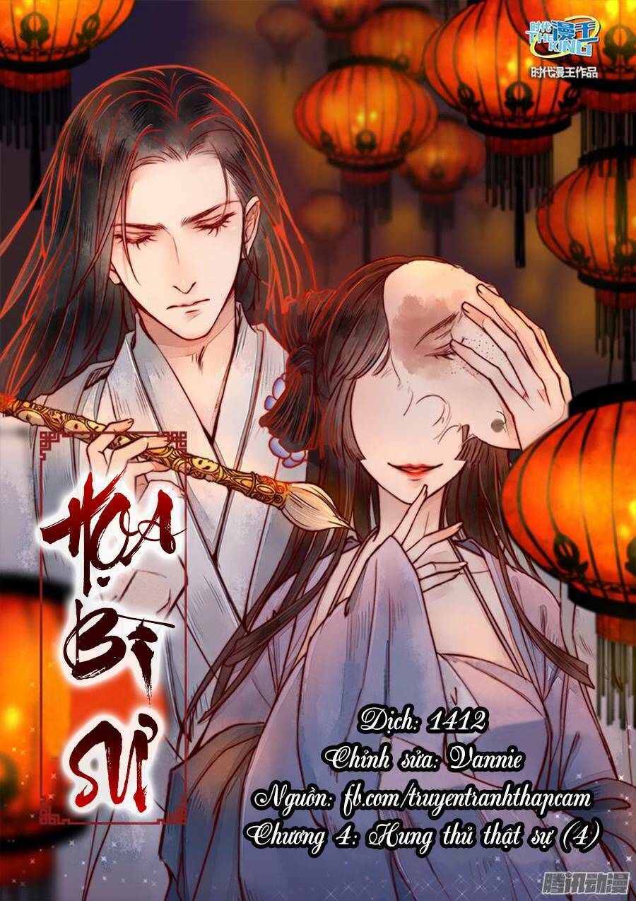 Họa Bì Sư: Chapter 28