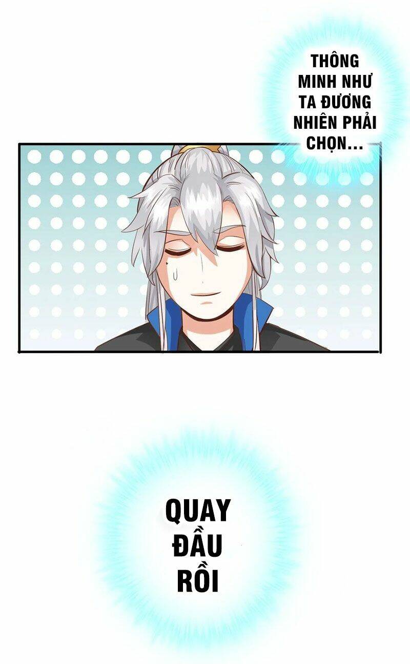 Chư Thiên Ký: Chapter 315