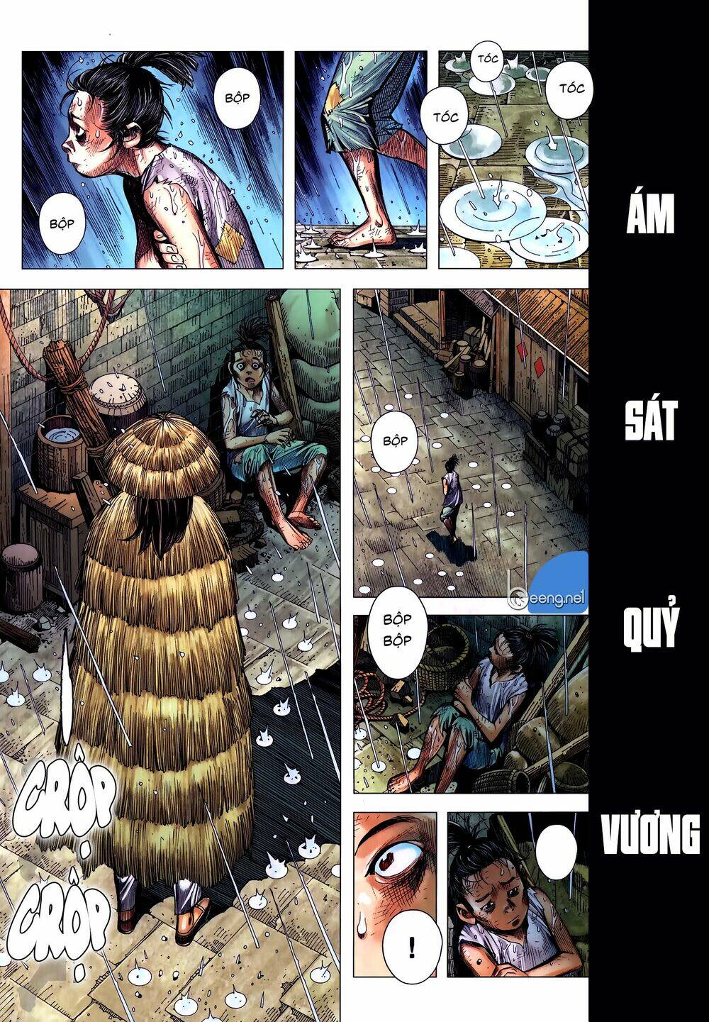 Tam Quốc Chí Dị: Chapter 59.2