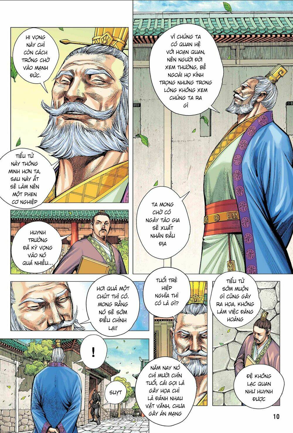 Tam Quốc Chí Dị: Chapter 2