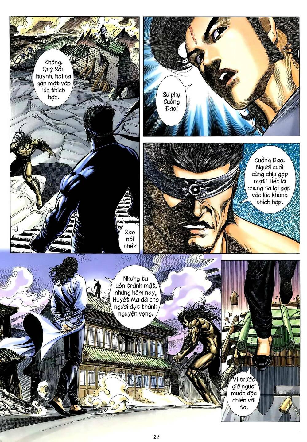 Thiên Sát Cuồng Đao: Chapter 43