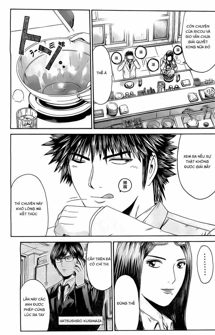 Kamen Teacher Black: Chapter 30