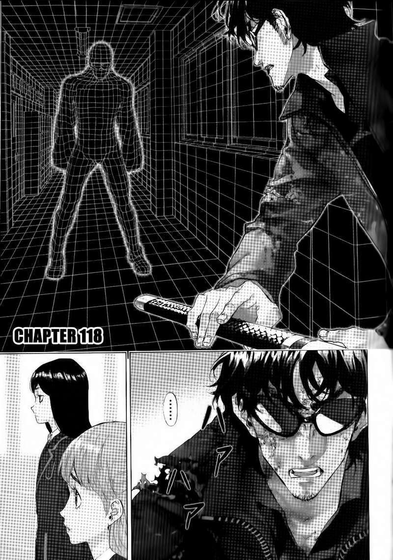 Until Death Do Us Part: Chapter 118