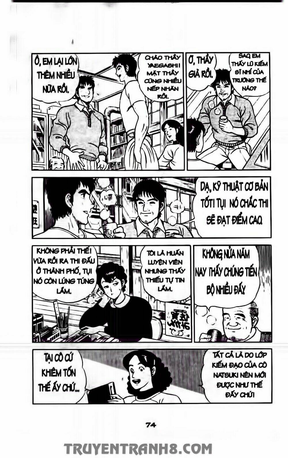 Musashi: Chapter 178