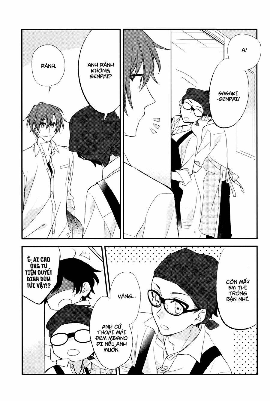 Sasaki To Miyano: Chapter 7