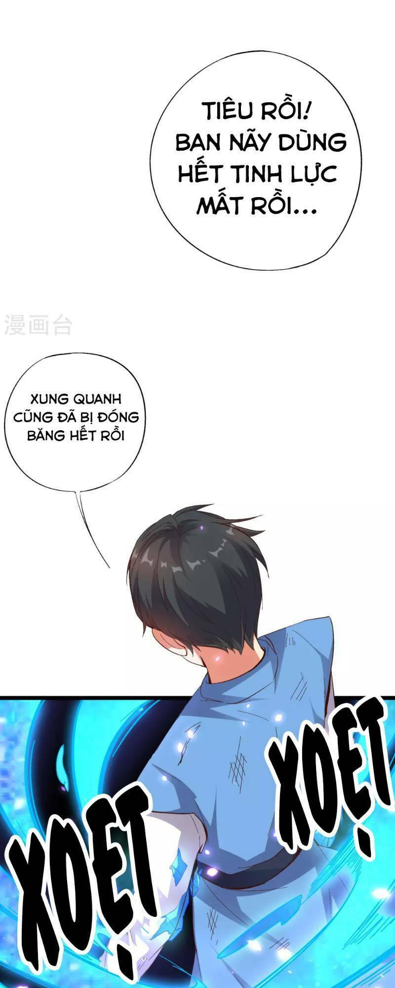 Phục Thiên Thánh Chủ: Chapter 21