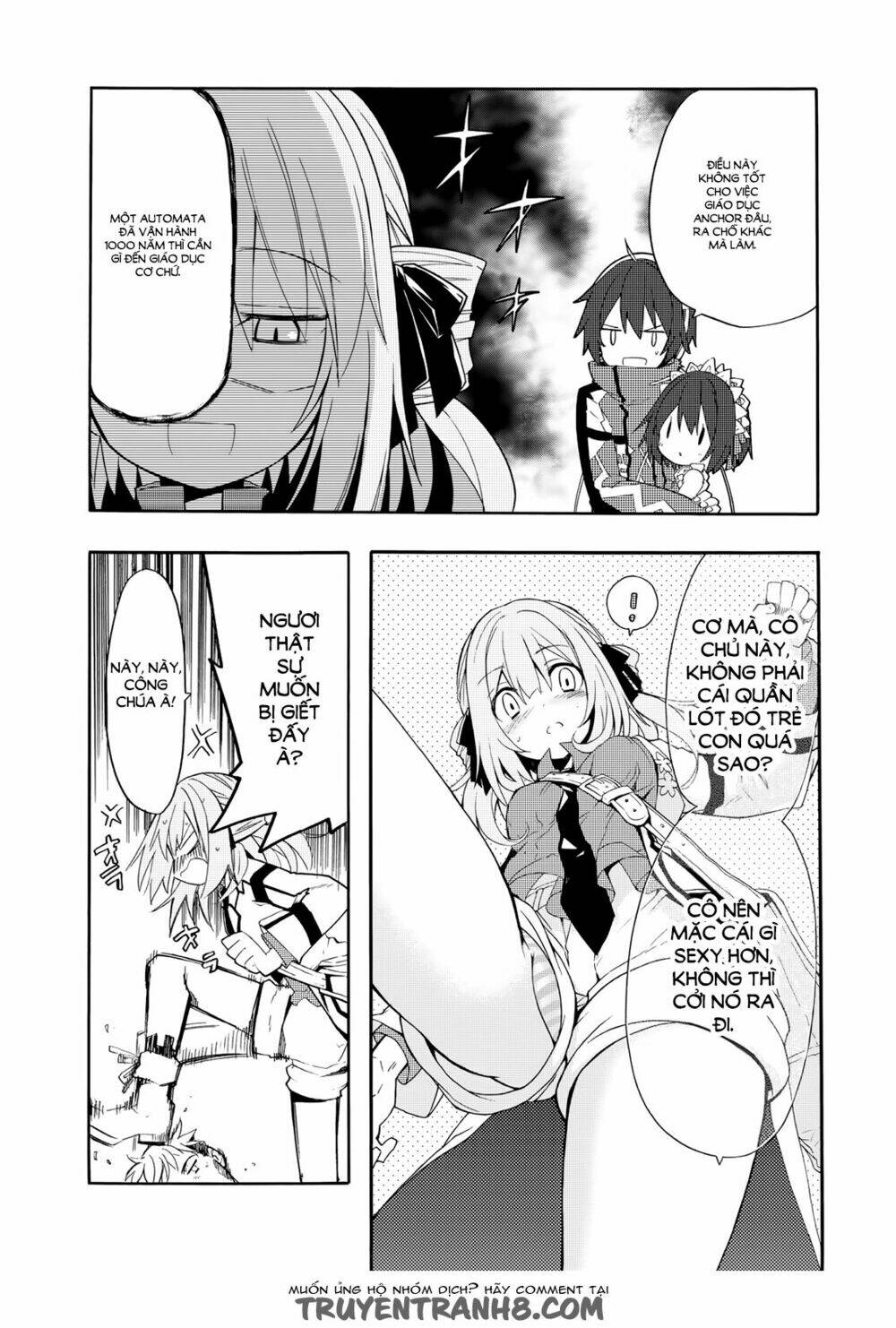 Clockwork Planet: Chapter 24