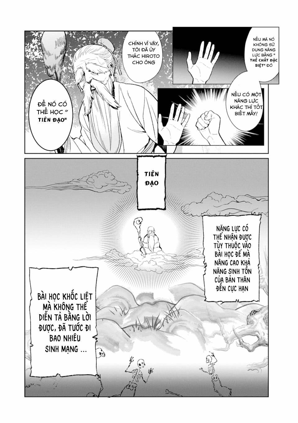 Kẻ Với Khả Năng Kém Cỏi Trở Về Từ Ma Giới: Chapter 0