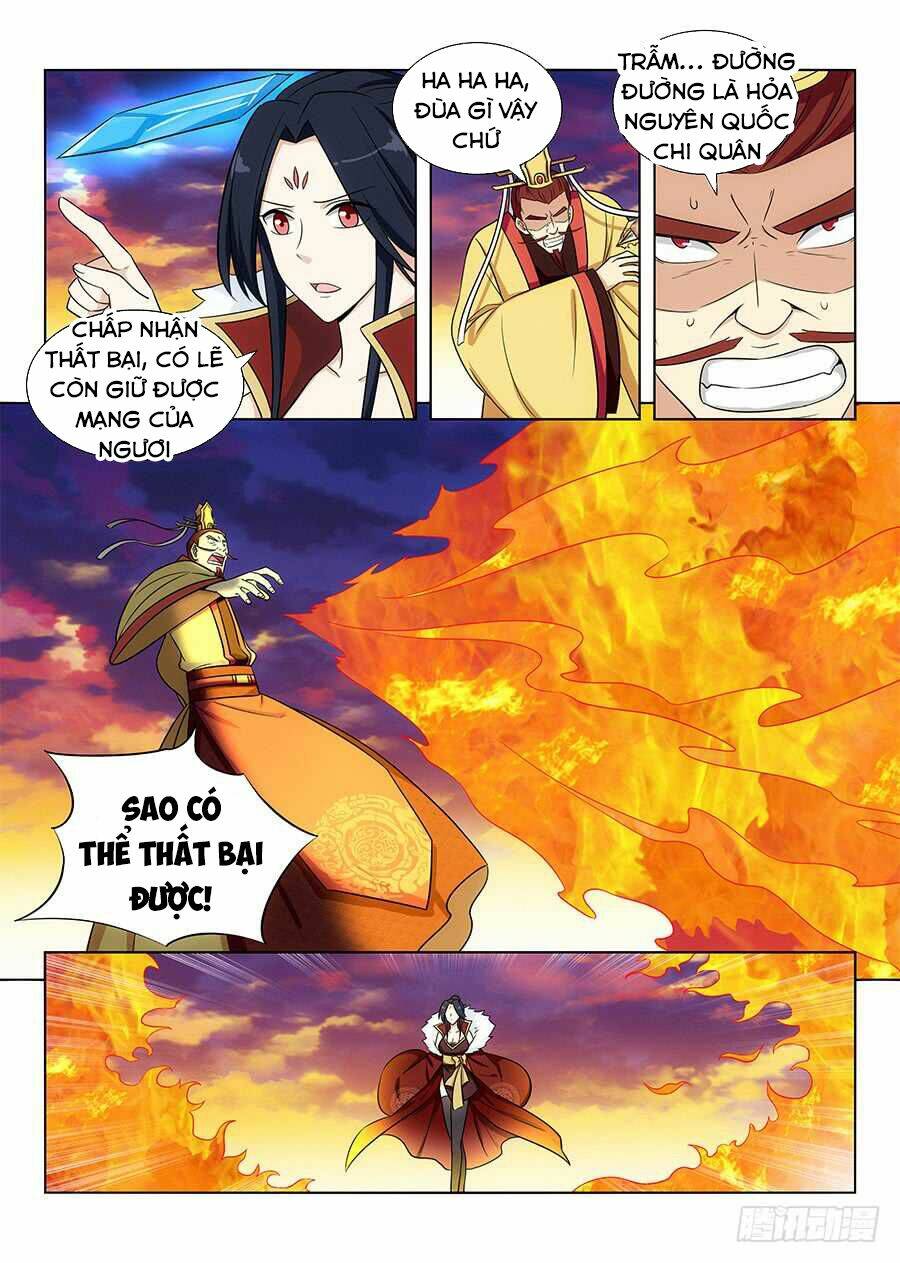 Tối Cường Phản Sáo Lộ Hệ Thống: Chapter 111