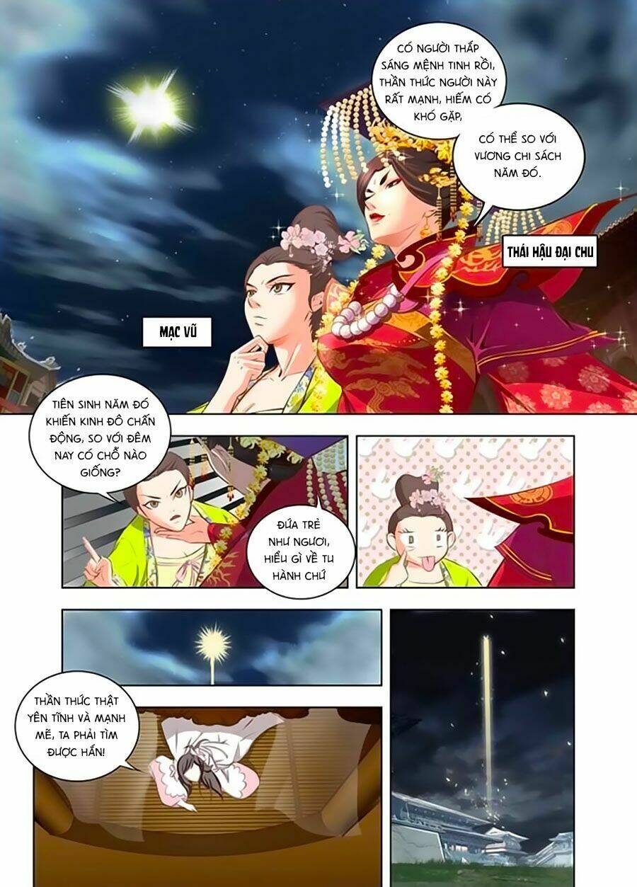 Trạch Thiên Ký: Chapter 3.2