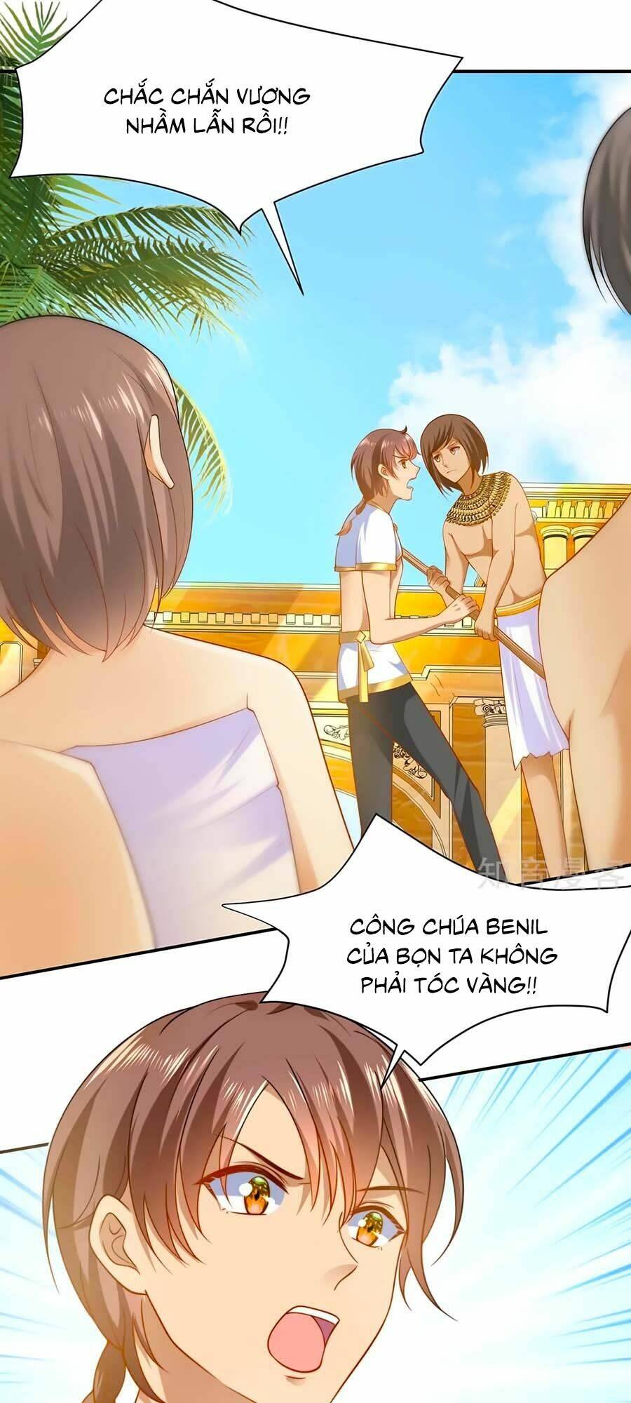 Sủng Hậu Của Vương: Chapter 27