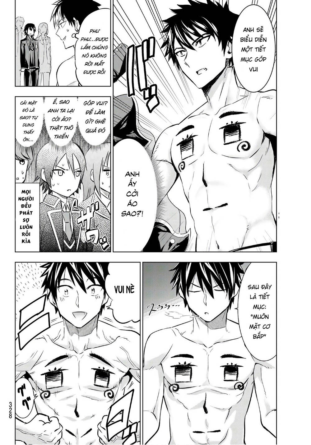 Kushuku Gakkou No Alice: Chapter 71