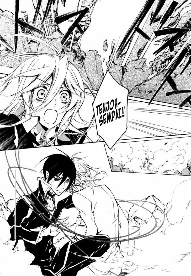 Nụ Hôn Của Công Chúa Tường Vi: Chapter 33