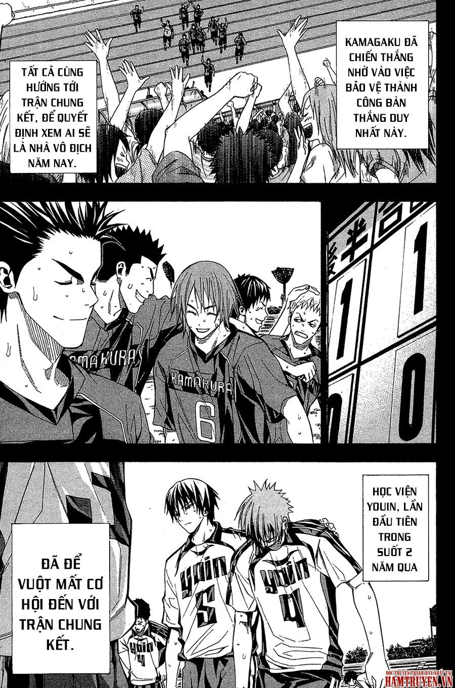 Area No Kishi: Chapter 115