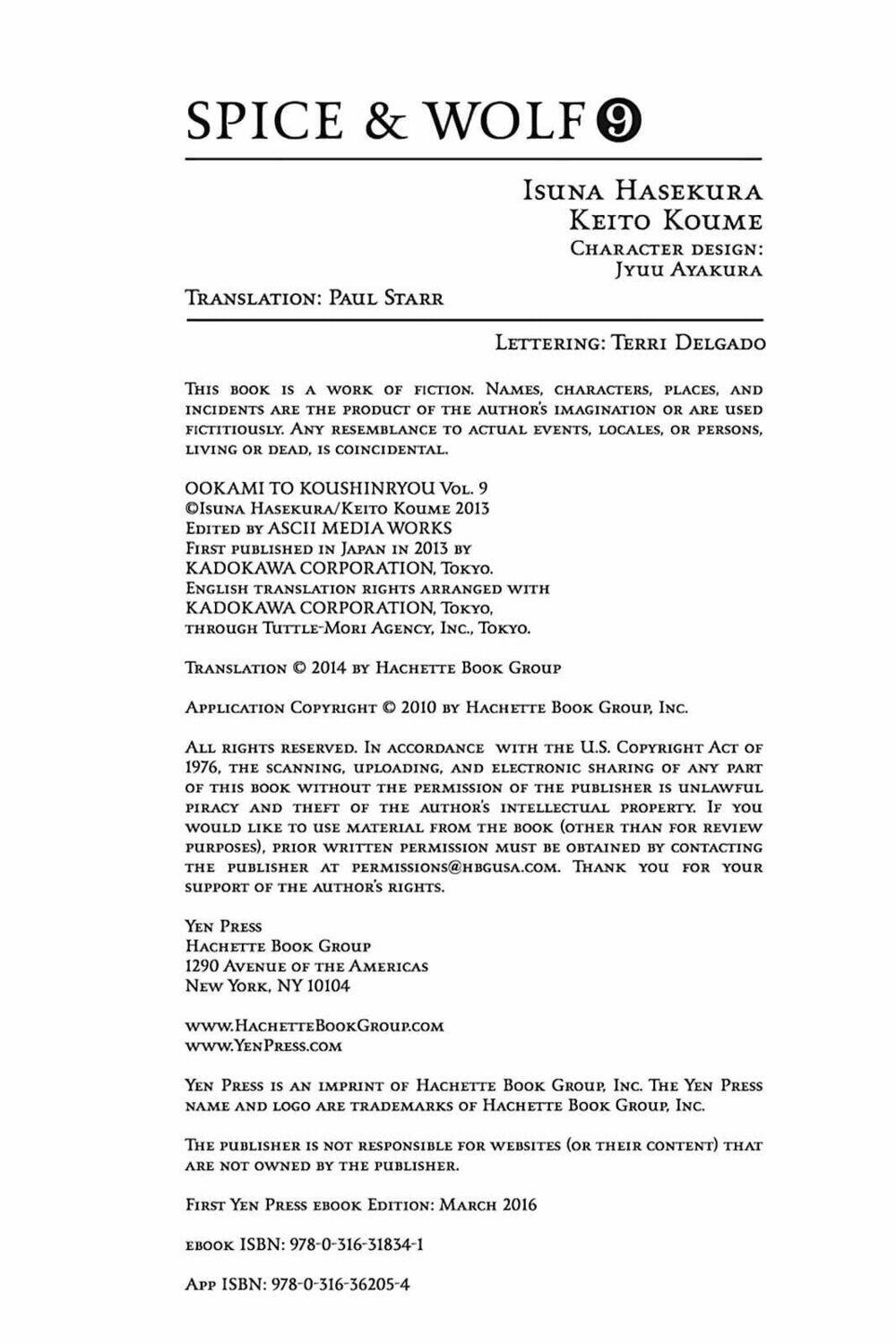 Ookami To Koushinryou: Chapter 54