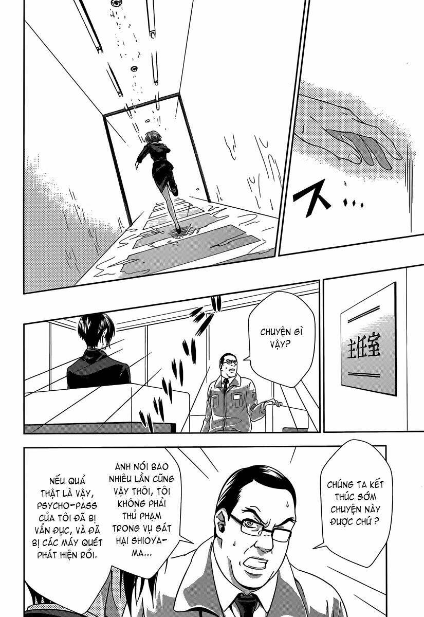 Psycho-Pass: Chapter 4