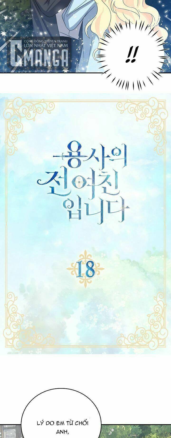 Tôi Là Bạn Gái Cũ Của Một Người Lính: Chapter 18