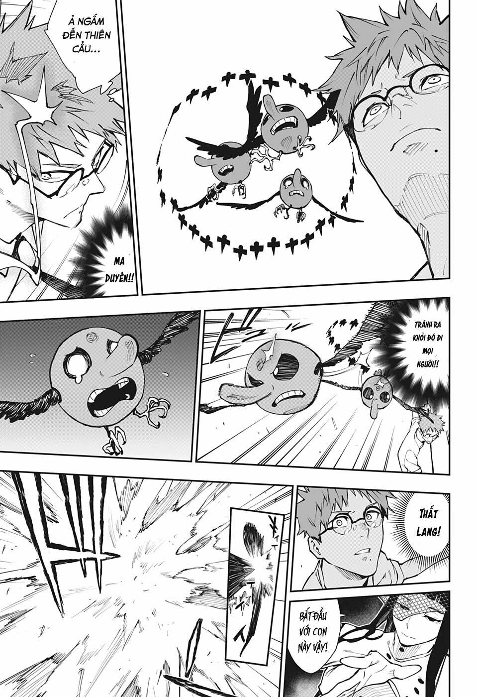 Phantom Seer: Chapter 25