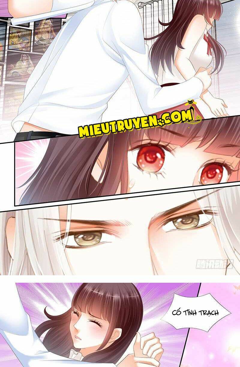 Thiểm Hôn Kiều Thê: Chapter 49