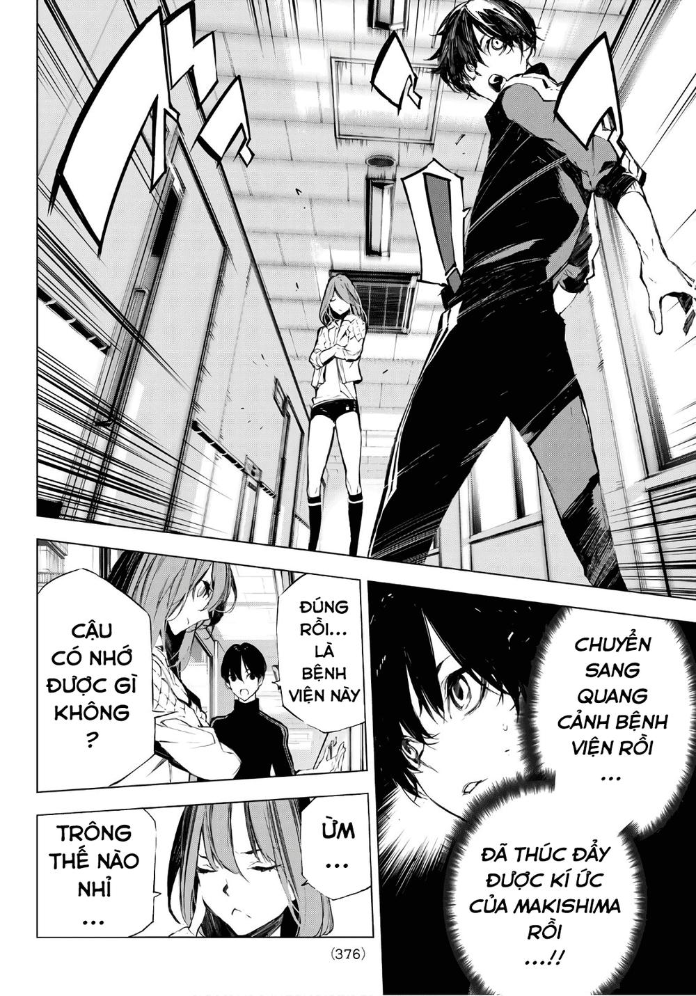 When Night Falls: Chapter 28