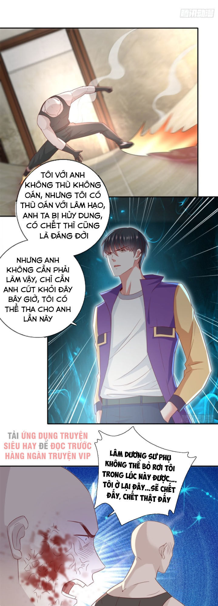 Trọng Sinh Chi Thần Đế Trở Về: Chapter 40