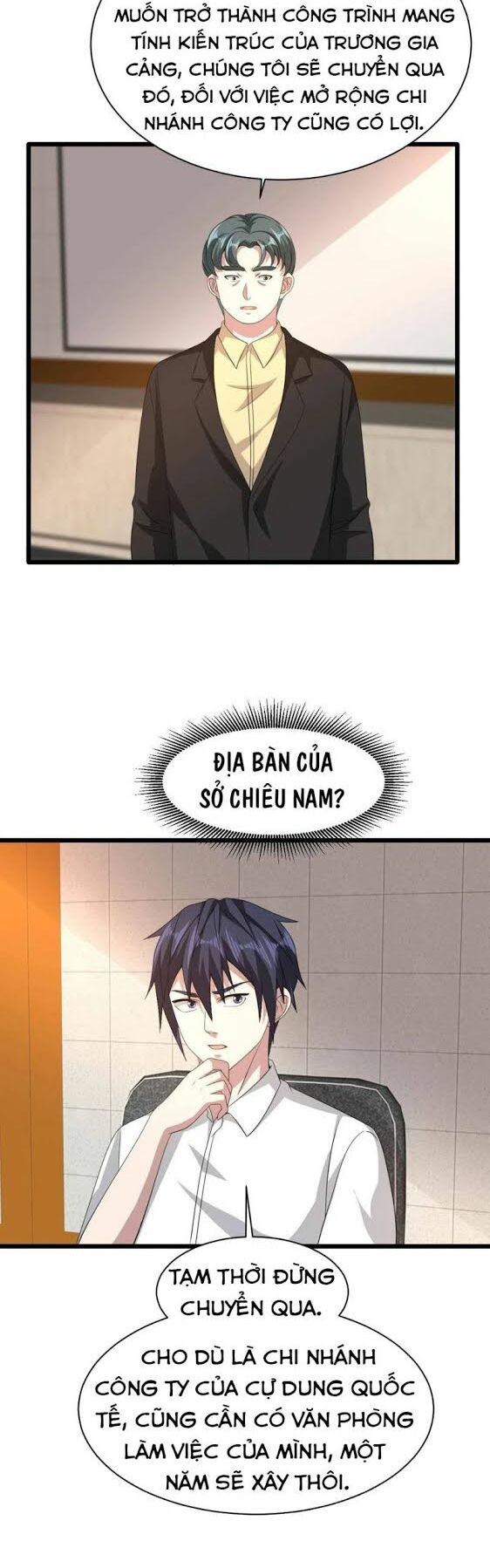 Đô Thị Tà Vương: Chapter 42