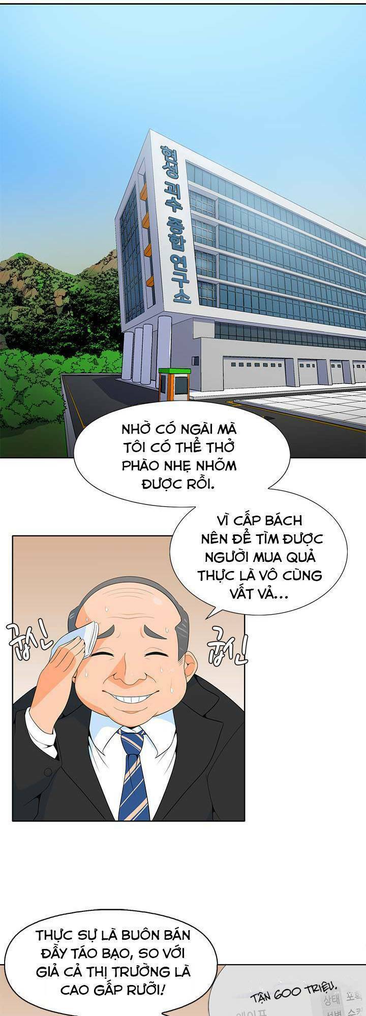 Tôi Tự Động Săn Một Mình: Chapter 3